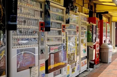 Main image of The vending machines in Japan