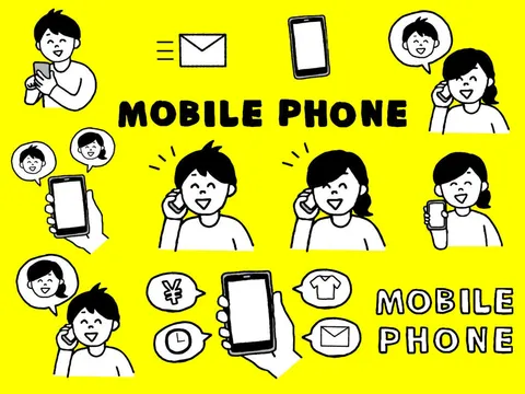 Main image of Acquiring a Cell Phone