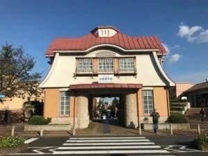 Tokyo Area Guide / DENENCHOFU, Setagaya and Ota-kuメイン画像