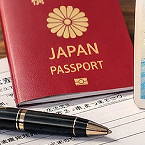 Permanent Residency in Japan | Living and Working Guideメイン画像