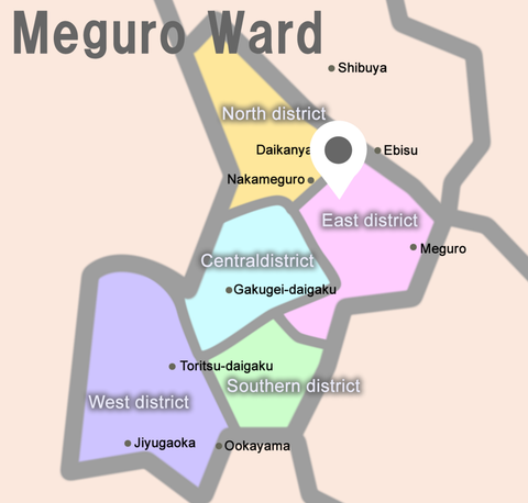 東京インターナショナルスクール 中目黒キンダーガーテン/アフタースクール