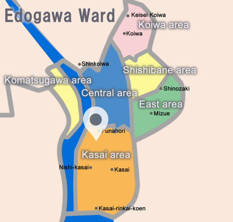 グローバルウィズダムインターナショナルスクール 船堀キャンパス