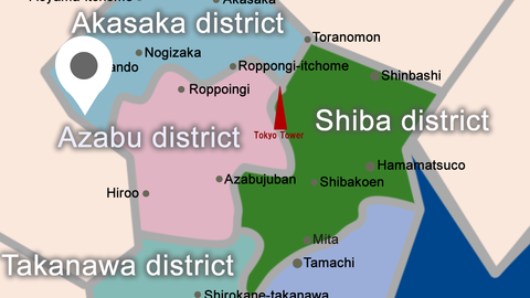 Four Leaves International School Tokyo