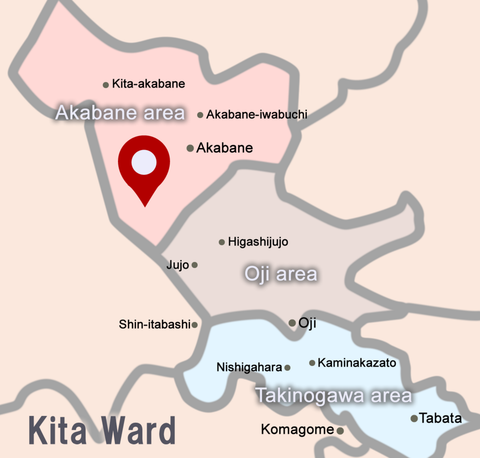 L'École Internationale Franco-Japonaise