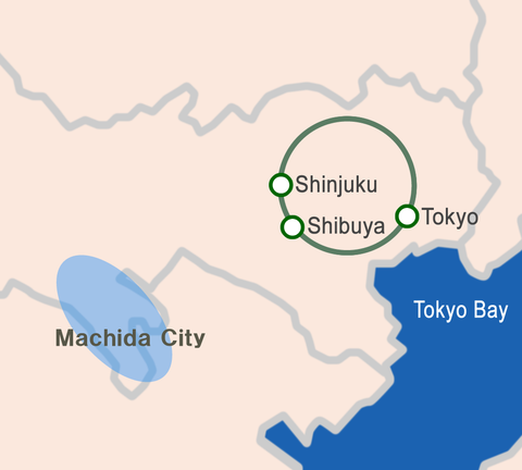 Machida International Kids School