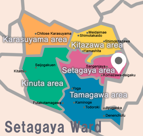 東京インターナショナルスクール 学芸大キンダーガーテン/アフタースクール