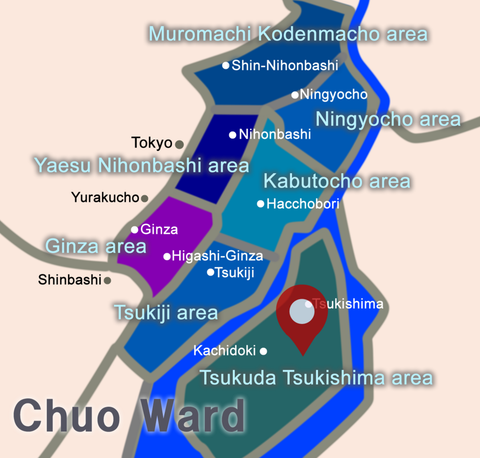 Aoba-Japan Bilingual Preschool Harumi campus