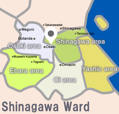 Canadian International School Tokyo