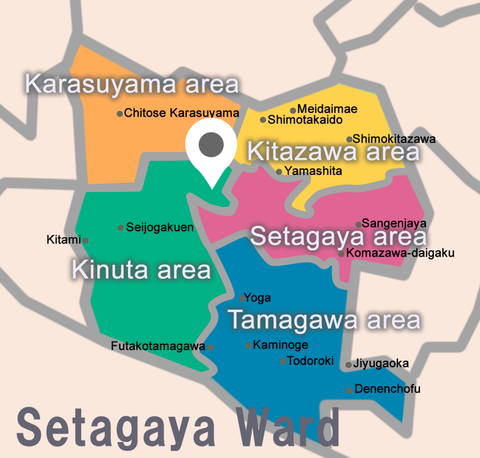 Knock Knock Preschool Chitose-funabashi 