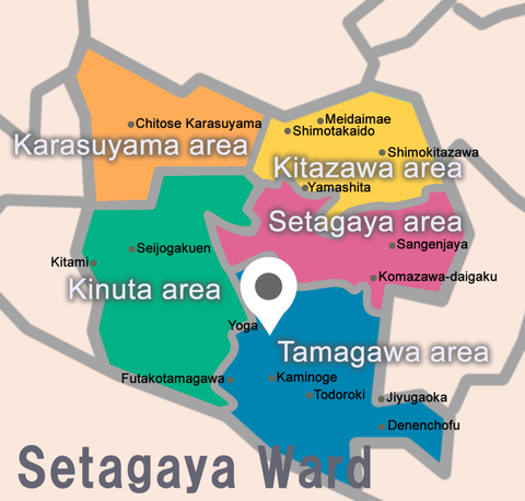 Seisen International School in Tokyo