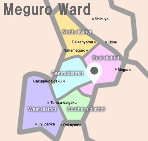 アオバジャパン・バイリンガルプリスクール下目黒キャンパス