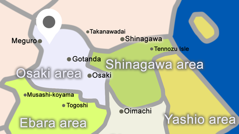 KAIS International School Shinagawa