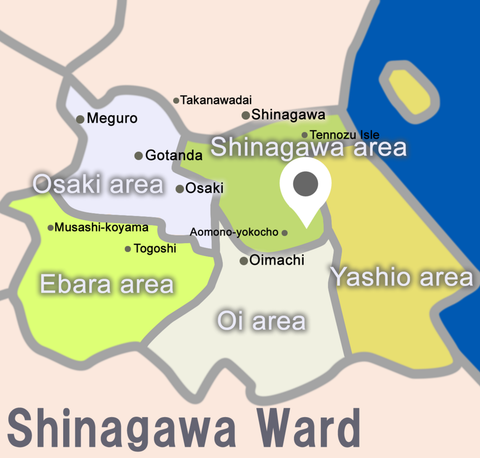 Shinagawa International School Seaside Campus