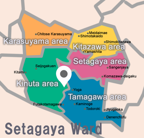 Sakura International School Setagaya Campus