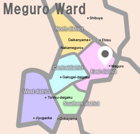 ビヨンディアインターナショナルスクール 目黒校