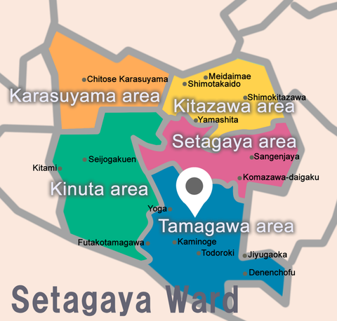 Sakura Valley Montessori Preschool