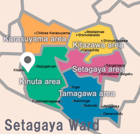 Kunimoto Alberta International School