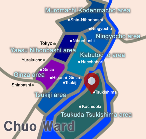 Learning Tree International School Tsukishima Campus