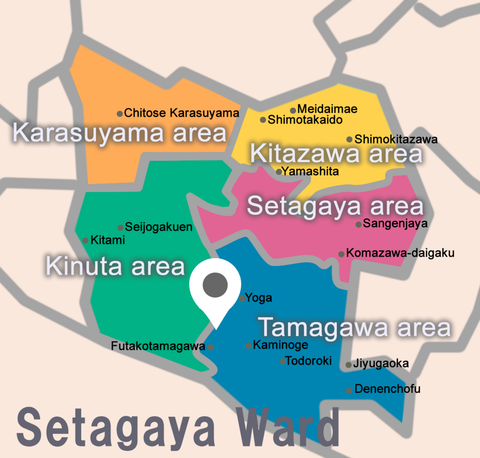 Grace International School