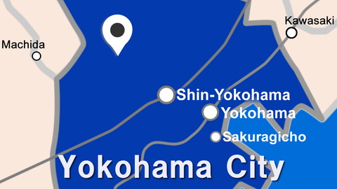 さくらインターナショナルスクール 横浜青葉校