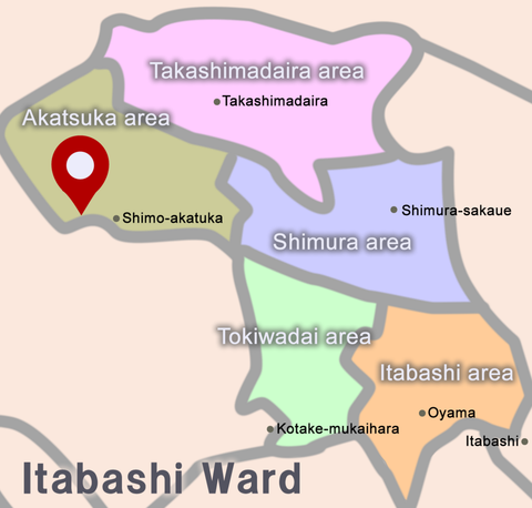 Tokyo Hikarigaoka International Preschool