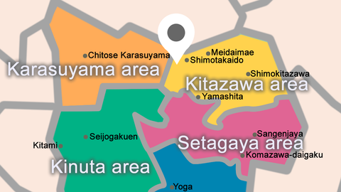 Pocket International Preschool Kamikitazawa Campus