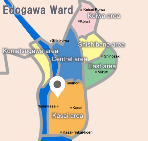 Global Indian International School (GIIS Tokyo) Kitakasai campus