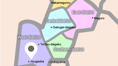 グレッグ・インターナショナルスクール (GIS)
