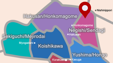 MEES International School Sendagi