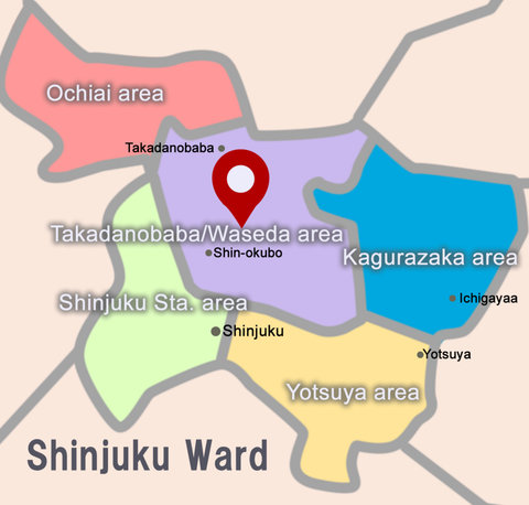 Waseda International Christian School (Secondary School)