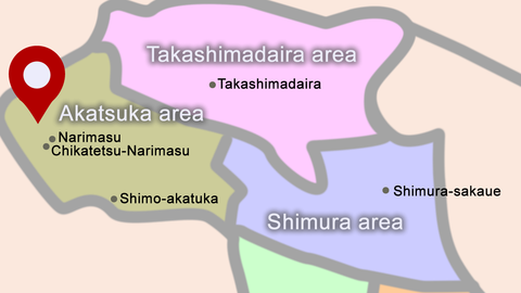 New Hope International Preschool