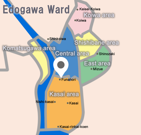 Smile International School Funabori campus