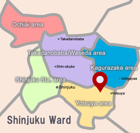 Yotsuya International School