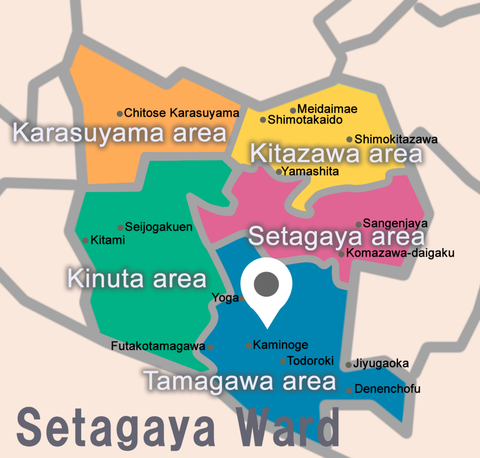 Oakwood Tokyo International School