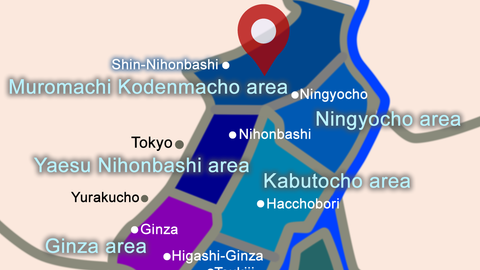 Sakura International School Nihombashi campus