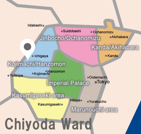 Tokyo Chinese School