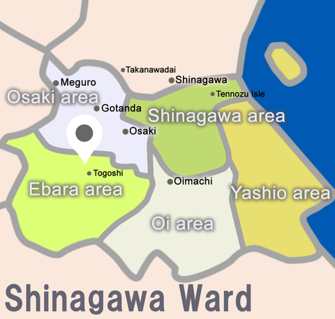 GG International School Togoshi Campus