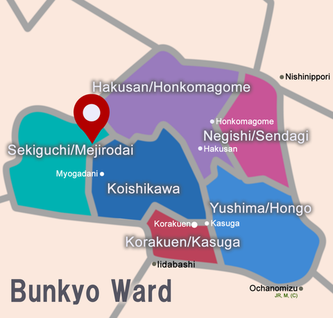 Sakura International School Bunkyo Campus