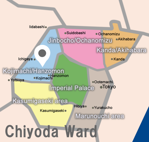 Chiyoda International Junior School Tokyo