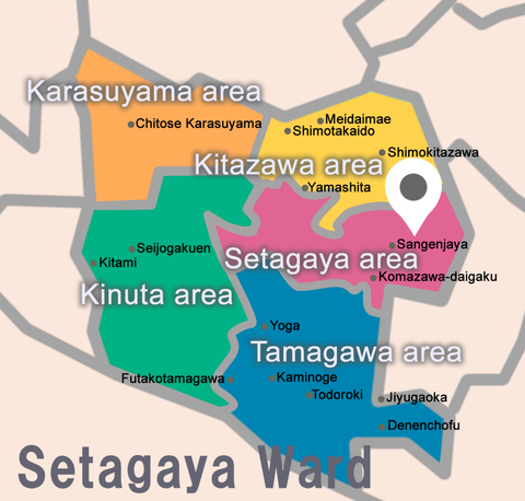 The British School in Tokyo (BST) Showa Campus