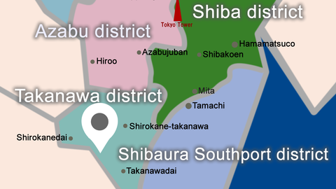 ローラス・インターナショナルスクール・オブ・サイエンス 白金台校